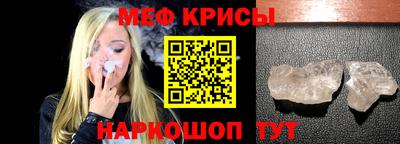 кокаин VHQ Гагарин