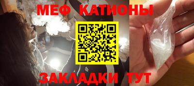 2c-b Гатчина