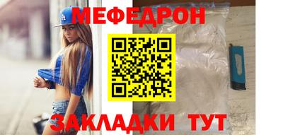 jwh Гай