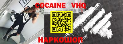 2c-b Гатчина