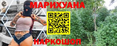 кокаин VHQ Гагарин