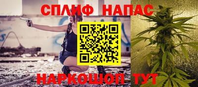 2c-b Гатчина