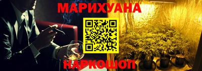 кокаин VHQ Гагарин