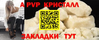 кокаин VHQ Гагарин