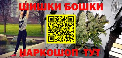 кокаин VHQ Гагарин