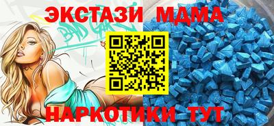 кокаин VHQ Гагарин
