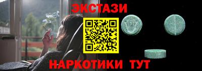 jwh Гай