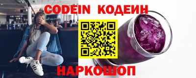 jwh Гай