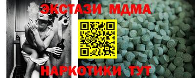 кокаин VHQ Гагарин