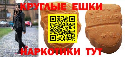jwh Гай