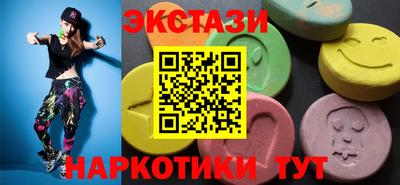 2c-b Гатчина