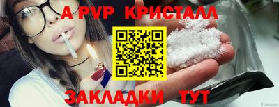 кокаин VHQ Гагарин