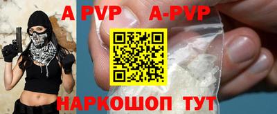 кокаин VHQ Гагарин