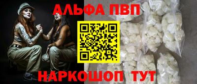 кокаин VHQ Гагарин