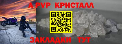 кокаин VHQ Гагарин