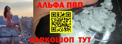 2c-b Гатчина