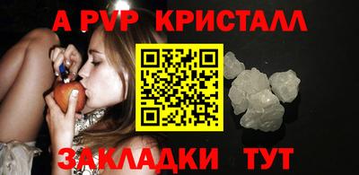 jwh Гай