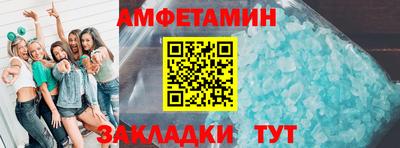 кокаин VHQ Гагарин