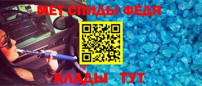 кокаин VHQ Гагарин