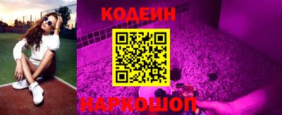 jwh Гай