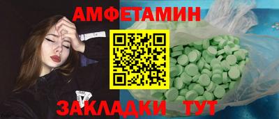 jwh Гай