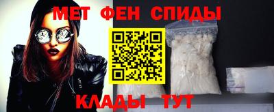 кокаин VHQ Гагарин