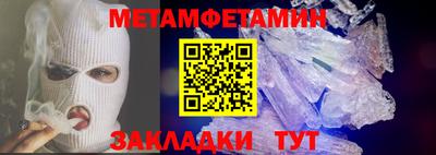 jwh Гай