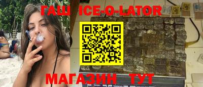 2c-b Гатчина