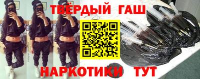 2c-b Гатчина