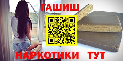 2c-b Гатчина