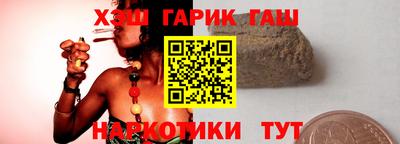 кокаин VHQ Гагарин