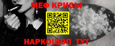 кокаин VHQ Гагарин