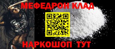 jwh Гай